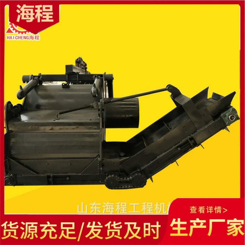 液压开沟机