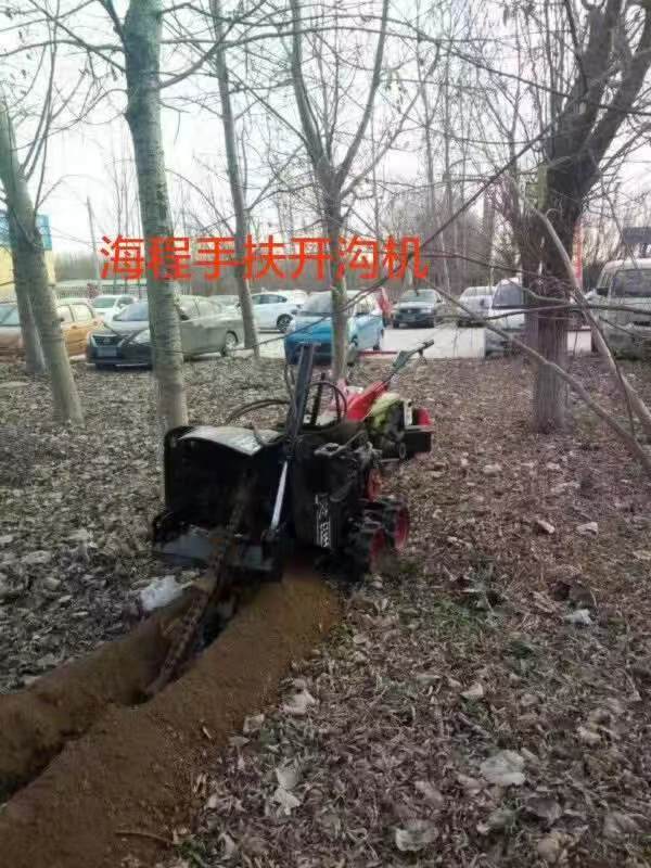 手扶开沟机