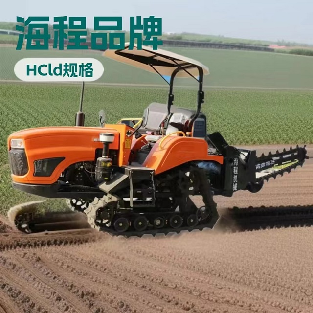 履带式开沟机